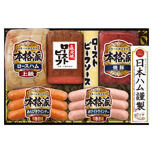 {n nE[Xgr[tl (NR-513)